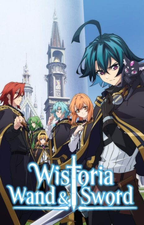 Wistoria Wand and Sword EN Cover Image