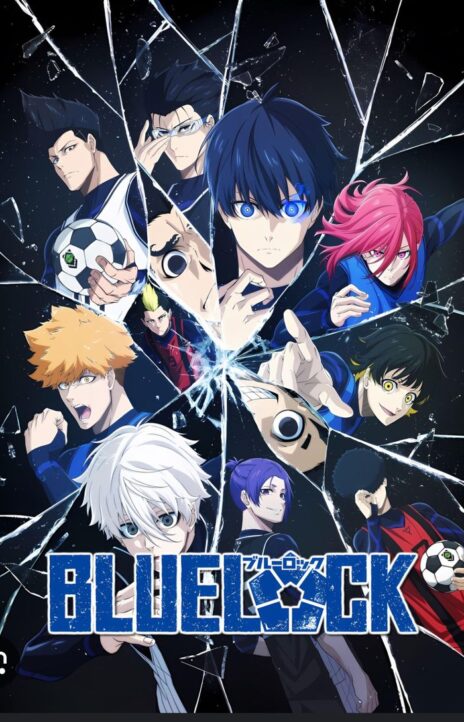 Blue Lock ES Cover Image