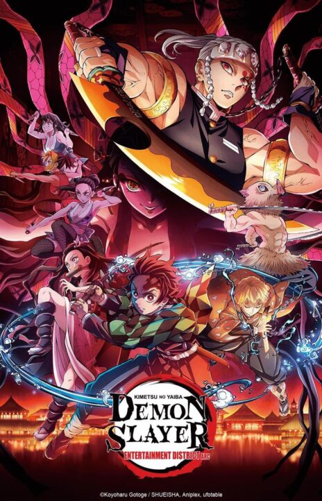 Demon Slayer ES Cover Image