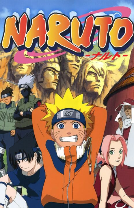 Naruto ES Cover Image