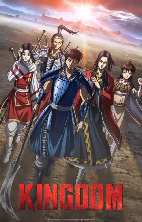 Kingdom EN Cover Image