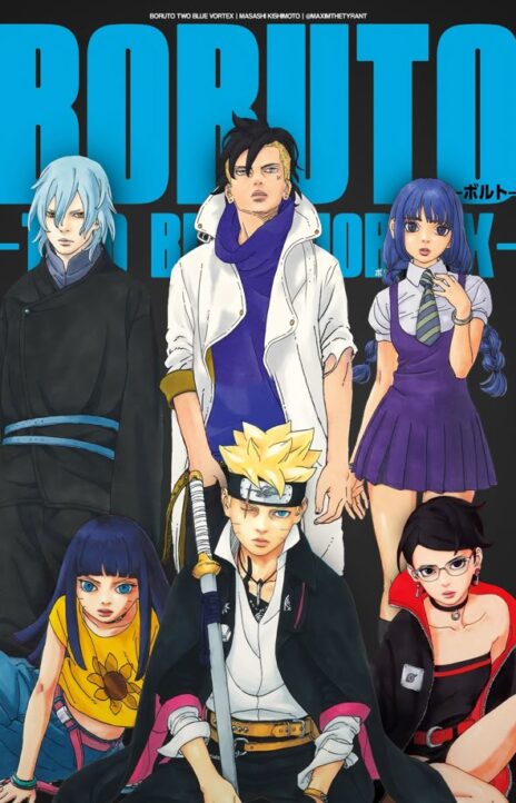 Boruto_ Two Blue Vortex EN Cover Image