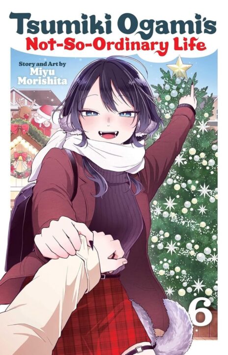 Tsumiki Ogami's Not-So-Ordinary Life EN Cover Image