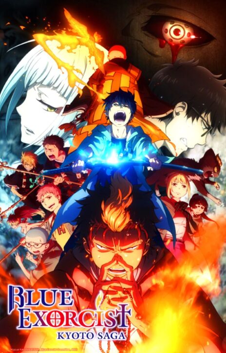 Ao no Exorcist EN Cover Image