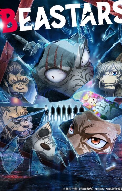 Beastars EN Cover Image