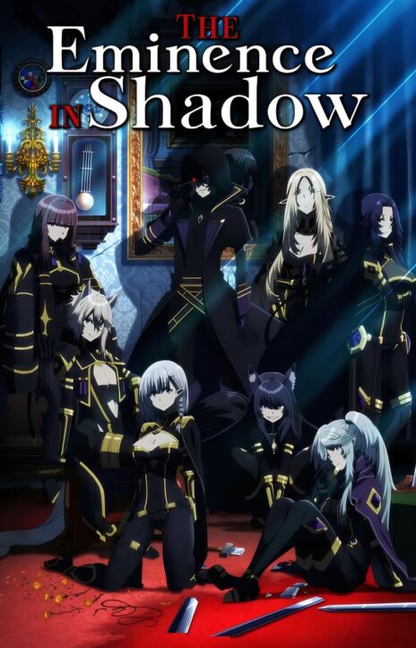 The Eminence in Shadow EN Cover Image