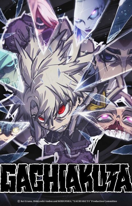 Gachiakuta EN Cover Image