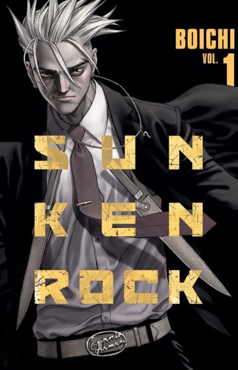 Sun-ken Rock EN Cover Image