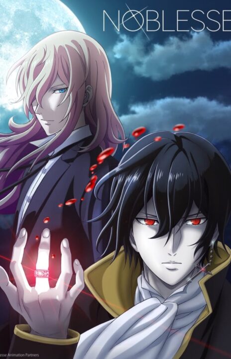 Noblesse EN Cover Image
