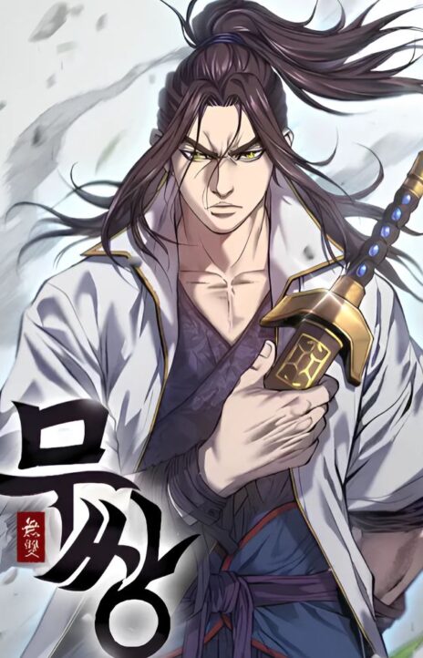 Peerless Dad EN Cover Image