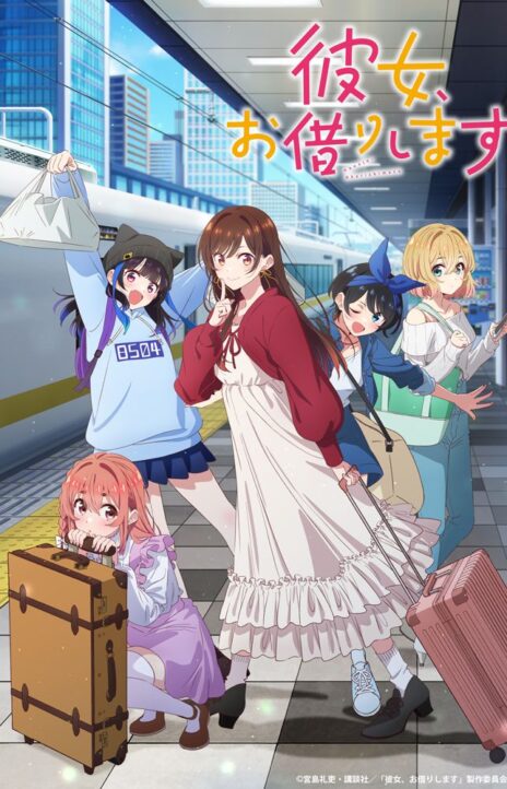 Kanojo Okarishimasu EN Cover Image