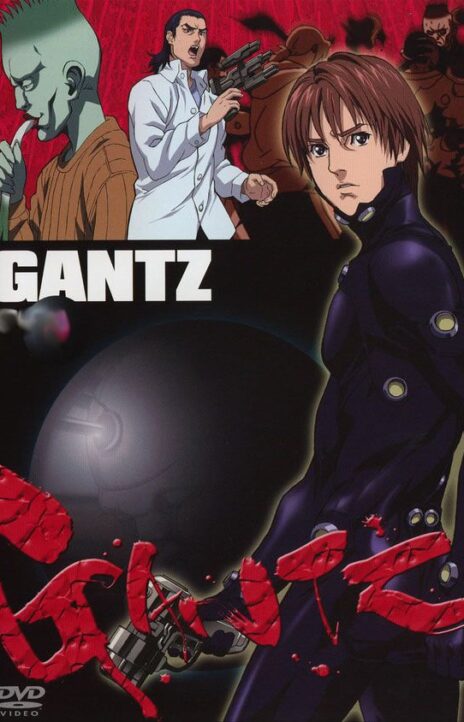 Gantz EN Cover Image