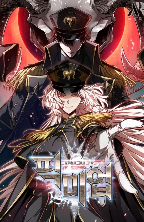 Infinite Gacha EN Cover Image