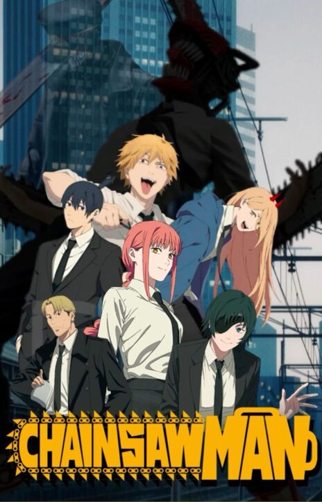 Chainsaw Man ES Cover Image