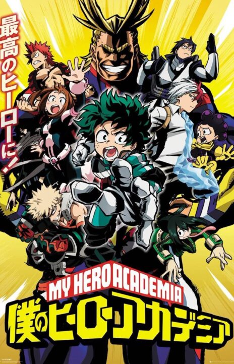 My Hero Academia ES Cover Image
